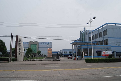 Factory